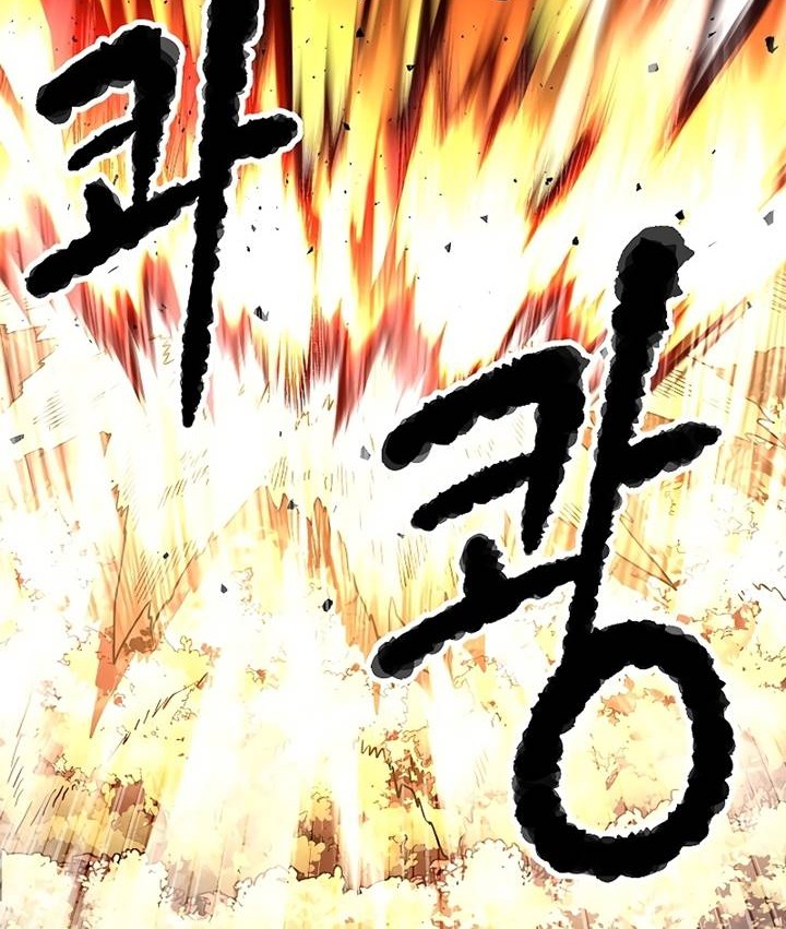 The Heavenly Demon Destroys the Lich King’s Murim Chapter 61 Gambar 95