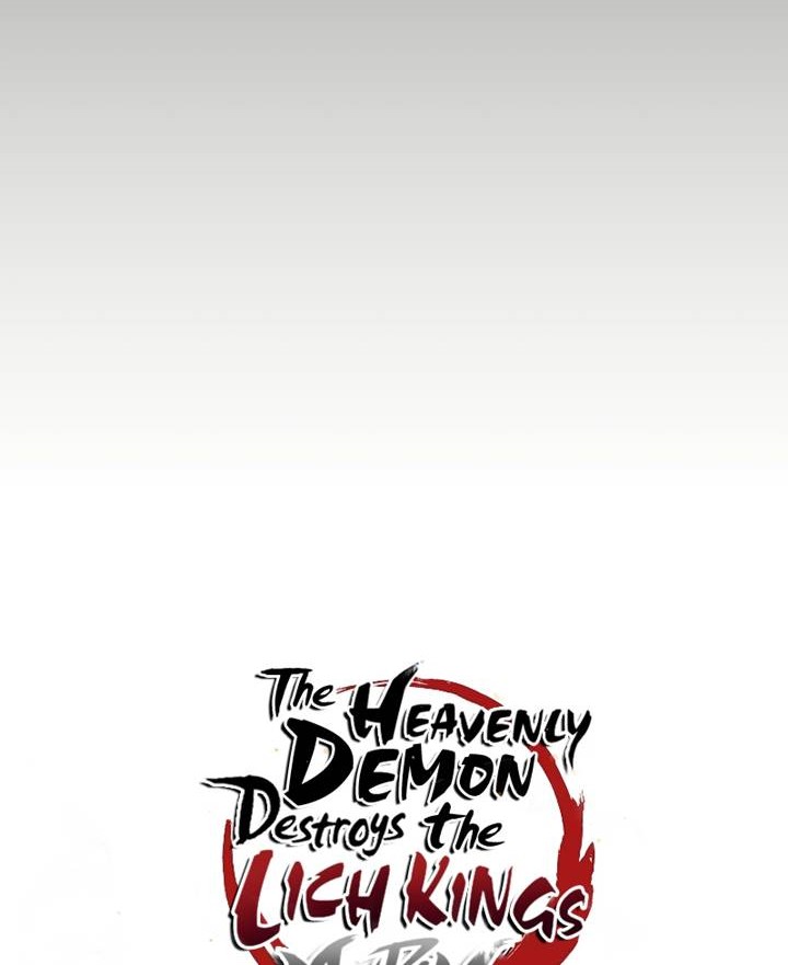 The Heavenly Demon Destroys the Lich King’s Murim Chapter 61 Gambar 11