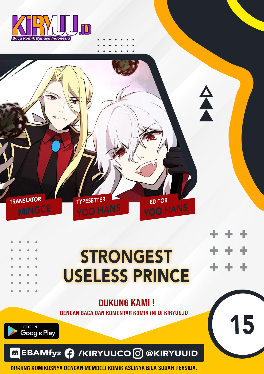 Komik The Strongest Useless Prince’s Battle for The Throne Chapter 15 gambar nomor 1