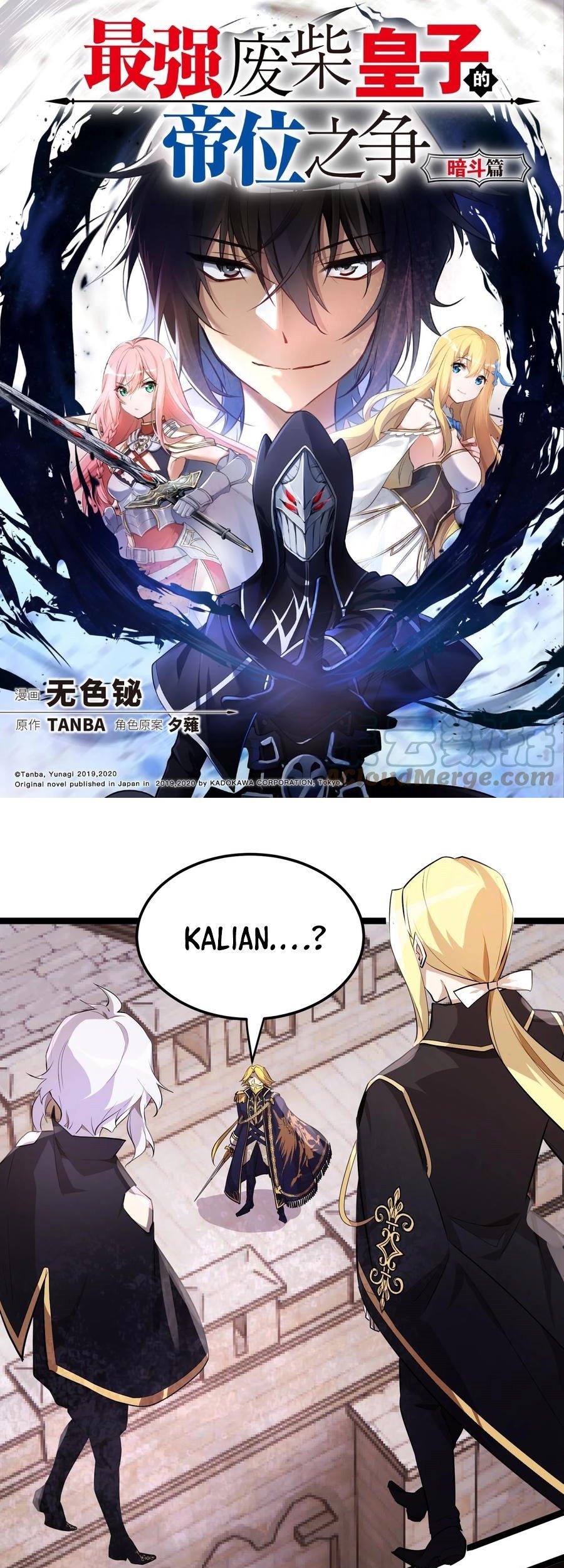 Manhua The Strongest Useless Prince’s Battle for The Throne Chapter 15 gambar nomor 2
