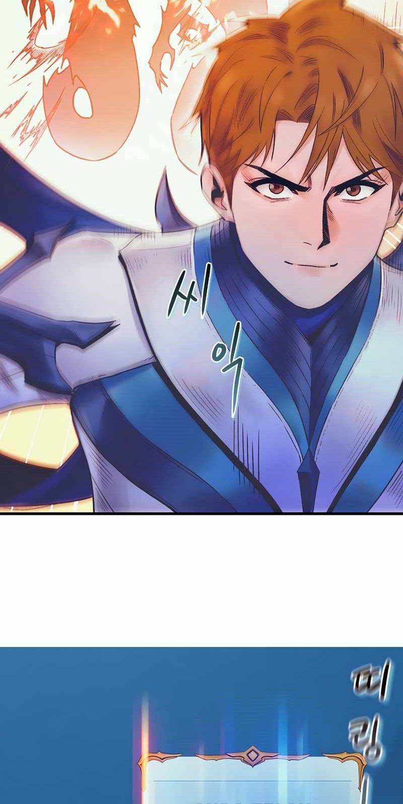 The Healing Priest Of The Sun Chapter 46 Gambar 35