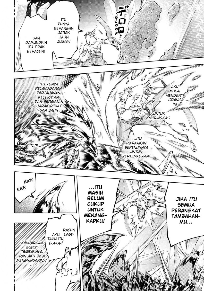 Shangri-La Frontier ~ Kusoge Hunter, Kamige ni Idoman to su~ Chapter 68 Gambar 10