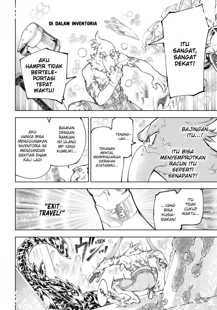 Shangri-La Frontier ~ Kusoge Hunter, Kamige ni Idoman to su~ Chapter 68 Gambar 12