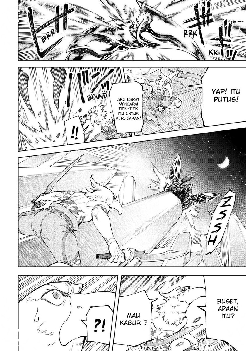 Shangri-La Frontier ~ Kusoge Hunter, Kamige ni Idoman to su~ Chapter 68 Gambar 14