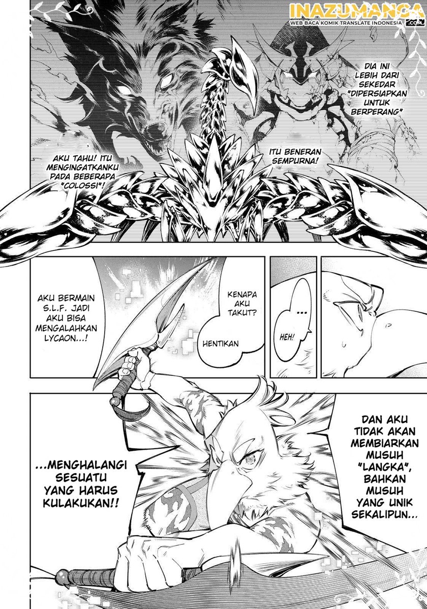 Shangri-La Frontier ~ Kusoge Hunter, Kamige ni Idoman to su~ Chapter 68 Gambar 16