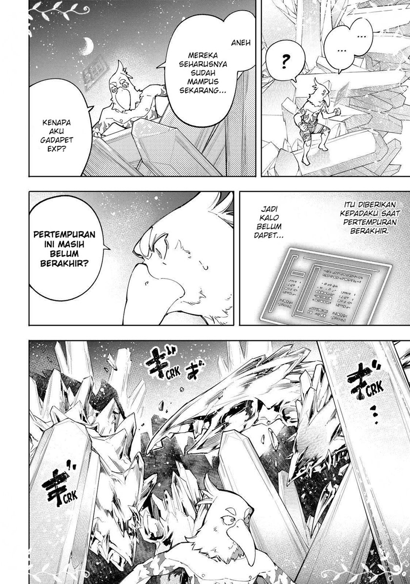 Shangri-La Frontier ~ Kusoge Hunter, Kamige ni Idoman to su~ Chapter 68 Gambar 3