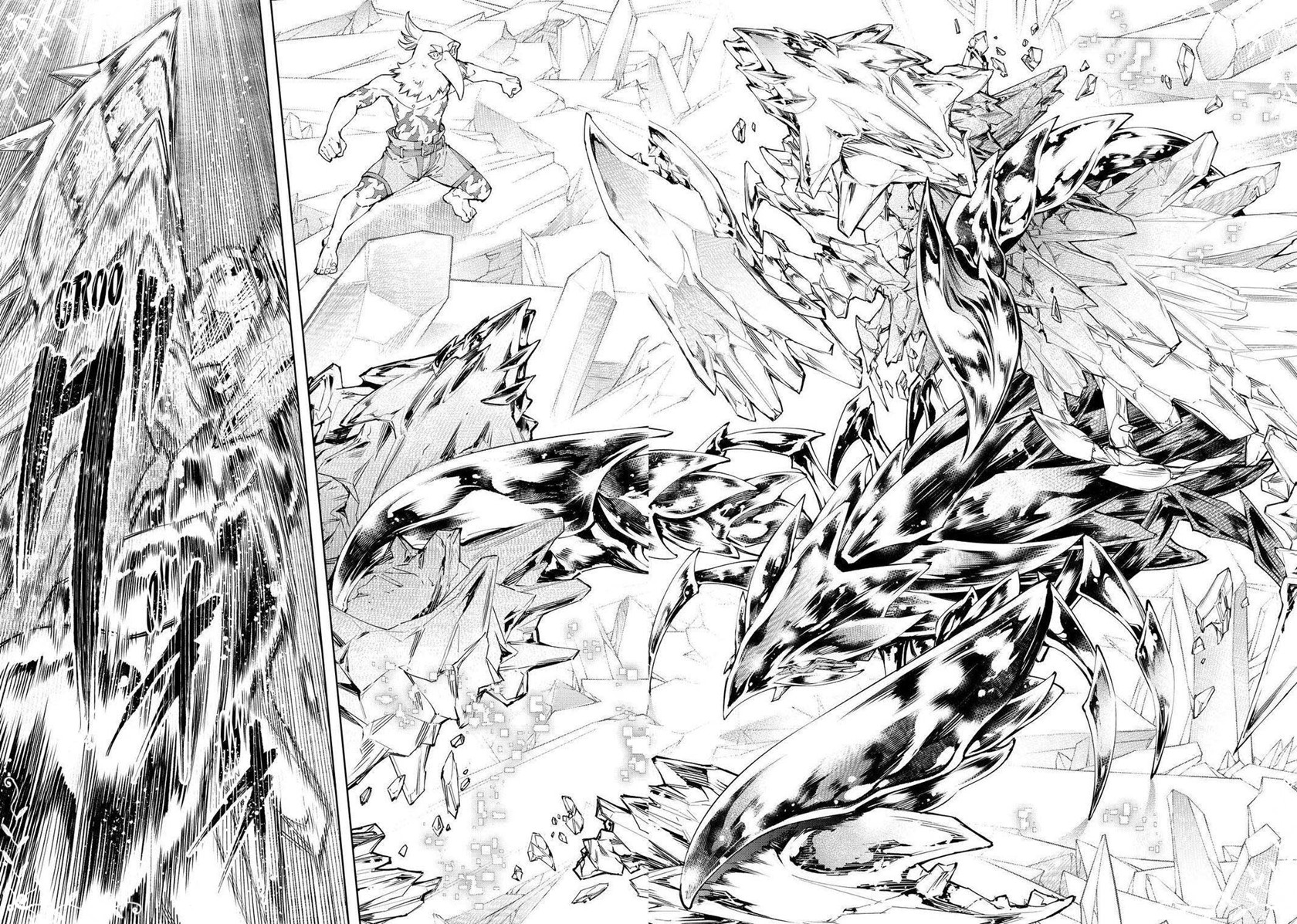 Shangri-La Frontier ~ Kusoge Hunter, Kamige ni Idoman to su~ Chapter 68 Gambar 5