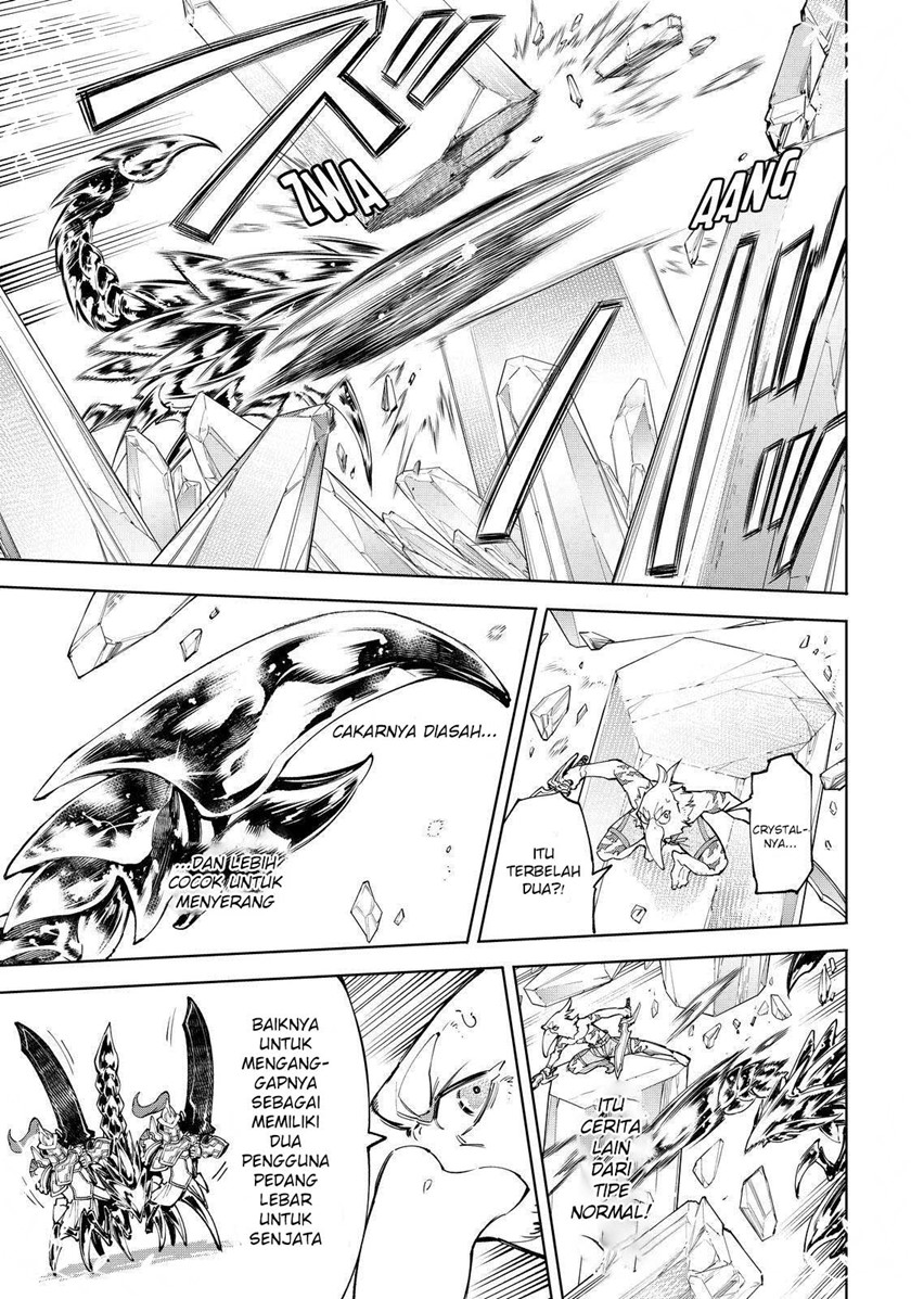 Shangri-La Frontier ~ Kusoge Hunter, Kamige ni Idoman to su~ Chapter 68 Gambar 7