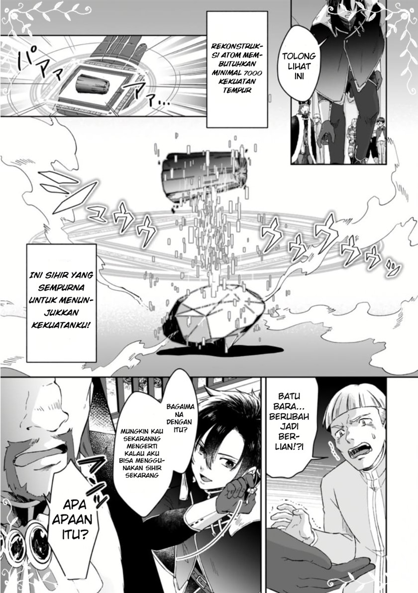 Baca Manga Yuusha Party wo Tsuihousareta no de, Maou wo Torikaeshi ga Tsukanai Hodo Tsuyoku Sodatete Mita Chapter 01.3 Gambar 2