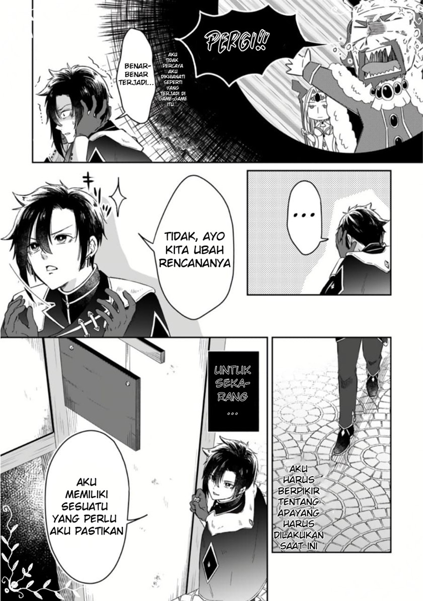 Yuusha Party wo Tsuihousareta no de, Maou wo Torikaeshi ga Tsukanai Hodo Tsuyoku Sodatete Mita Chapter 01.3 Gambar 7
