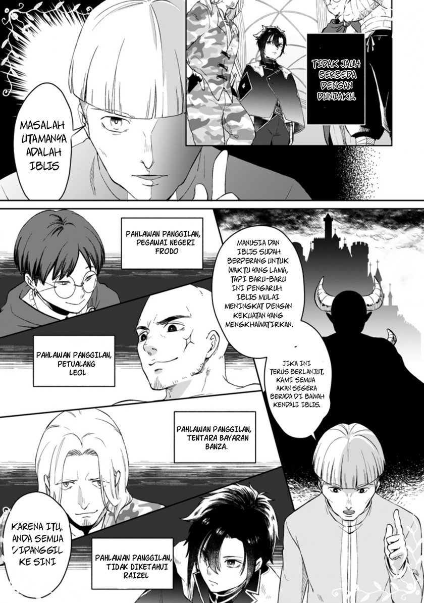 Yuusha Party wo Tsuihousareta no de, Maou wo Torikaeshi ga Tsukanai Hodo Tsuyoku Sodatete Mita Chapter 01.2 Gambar 4