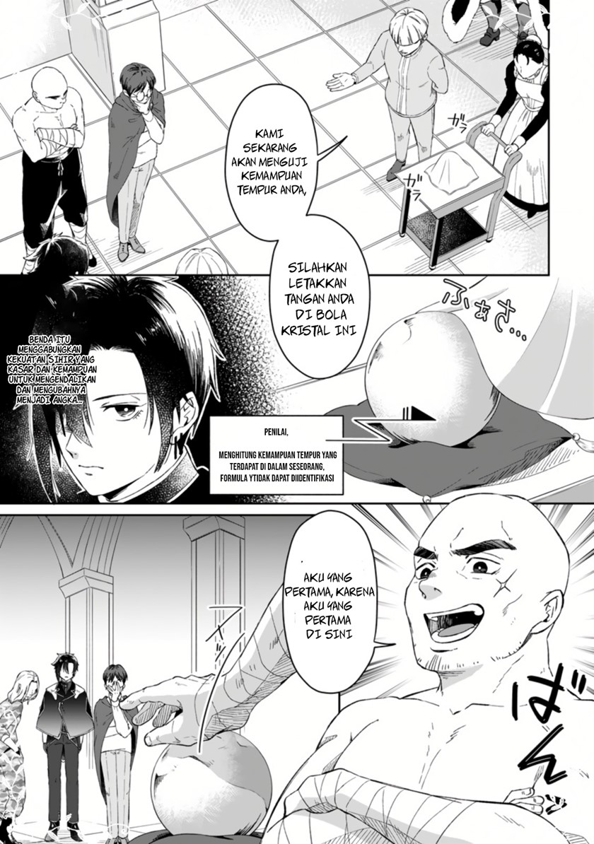 Yuusha Party wo Tsuihousareta no de, Maou wo Torikaeshi ga Tsukanai Hodo Tsuyoku Sodatete Mita Chapter 01.2 Gambar 6