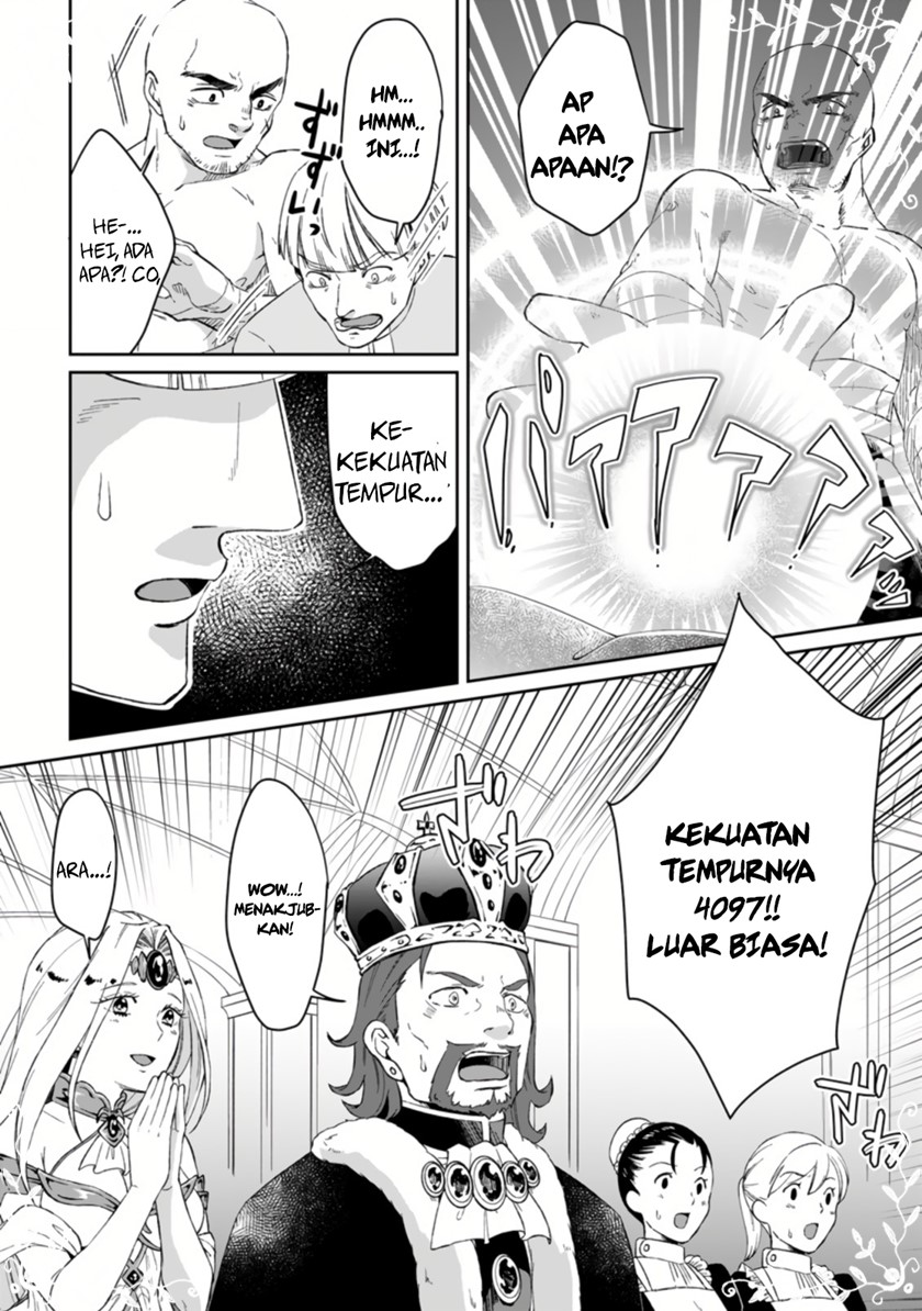 Yuusha Party wo Tsuihousareta no de, Maou wo Torikaeshi ga Tsukanai Hodo Tsuyoku Sodatete Mita Chapter 01.2 Gambar 7