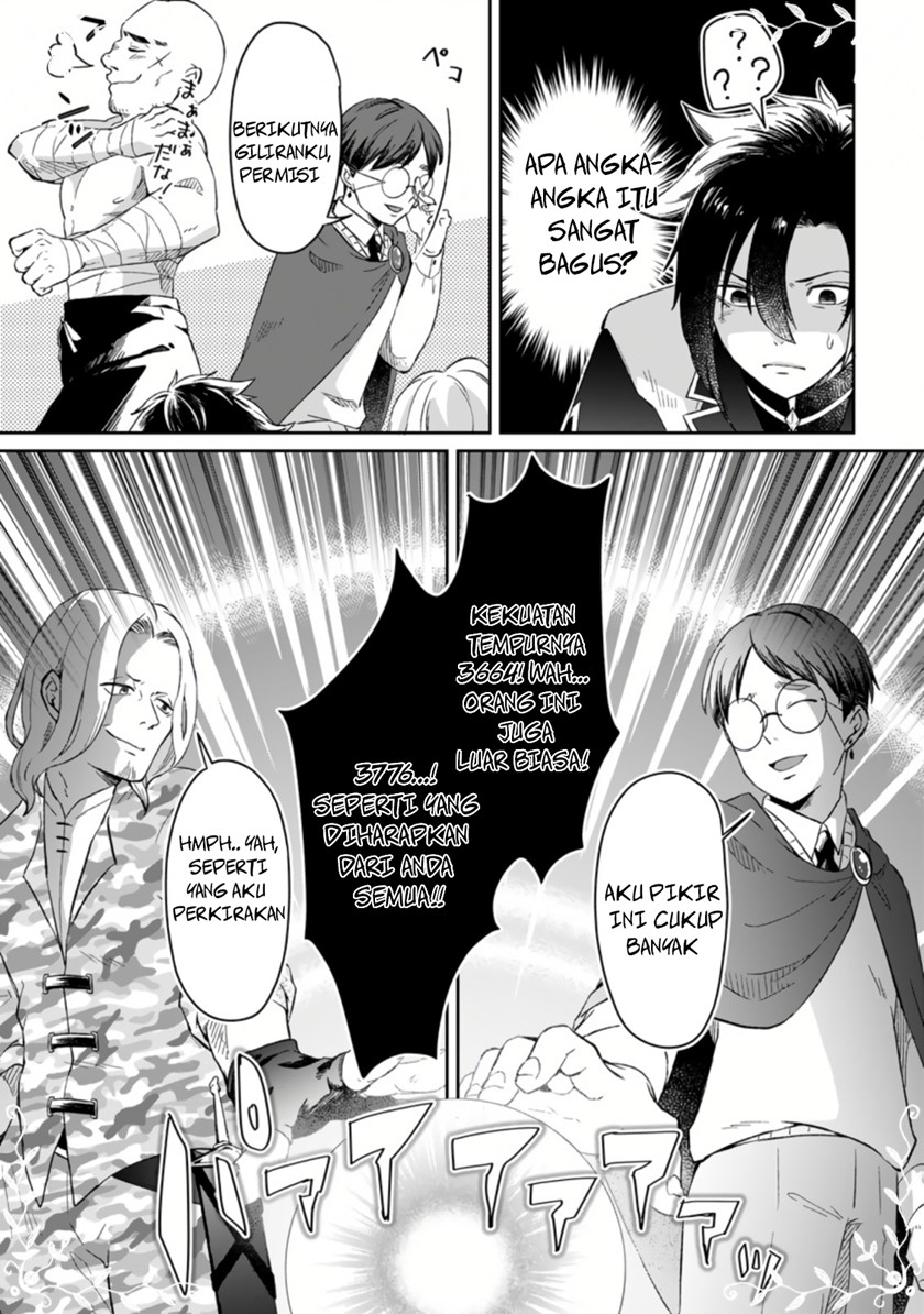 Yuusha Party wo Tsuihousareta no de, Maou wo Torikaeshi ga Tsukanai Hodo Tsuyoku Sodatete Mita Chapter 01.2 Gambar 8