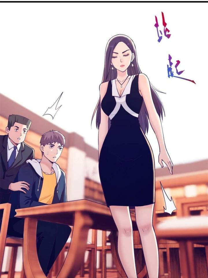 My Exclusive Dream World Adventures Chapter 136 Gambar 10