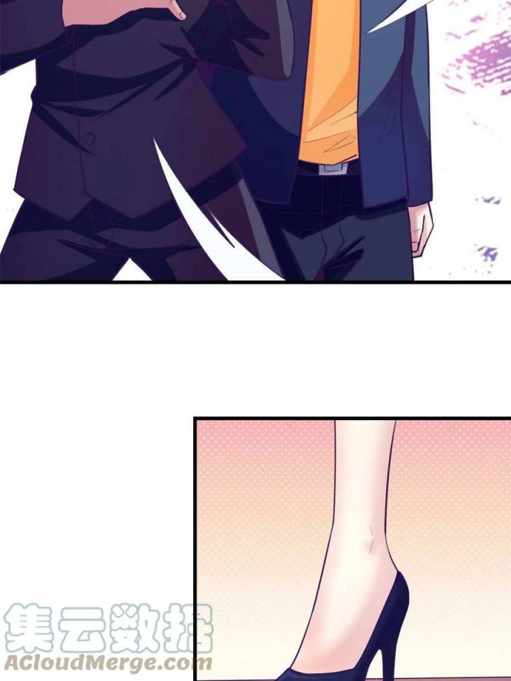My Exclusive Dream World Adventures Chapter 136 Gambar 17