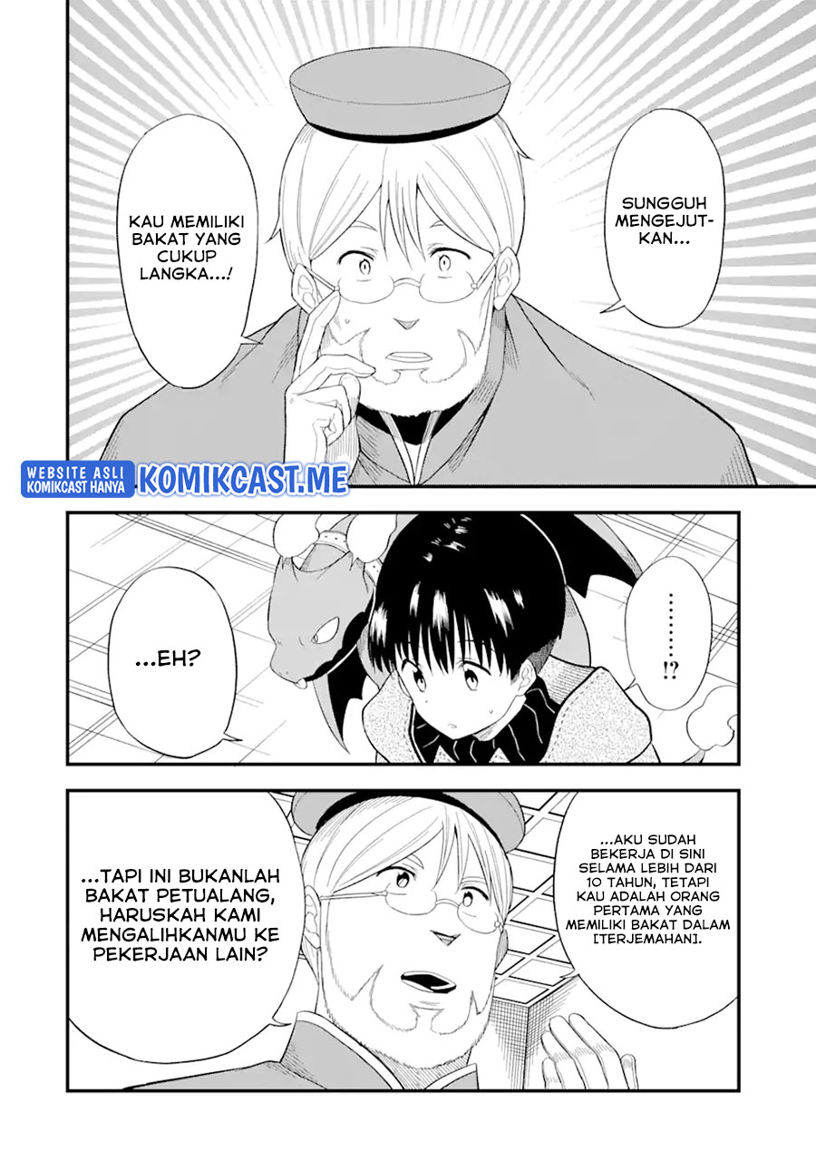 “Honyaku” no Sainou de Ore Dake ga Sekai wo Kaihen Dekiru Ken Chapter 04 Gambar 15