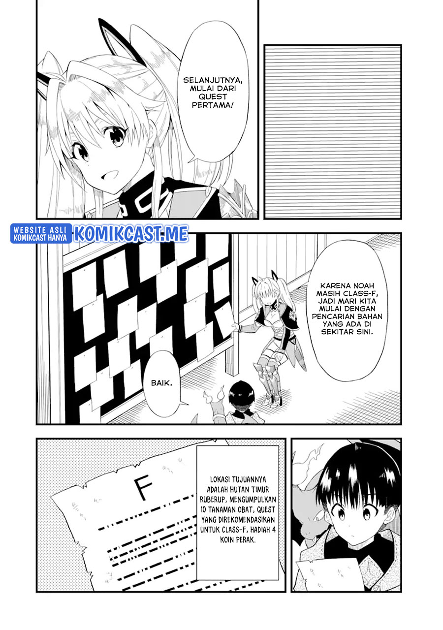 “Honyaku” no Sainou de Ore Dake ga Sekai wo Kaihen Dekiru Ken Chapter 04 Gambar 17