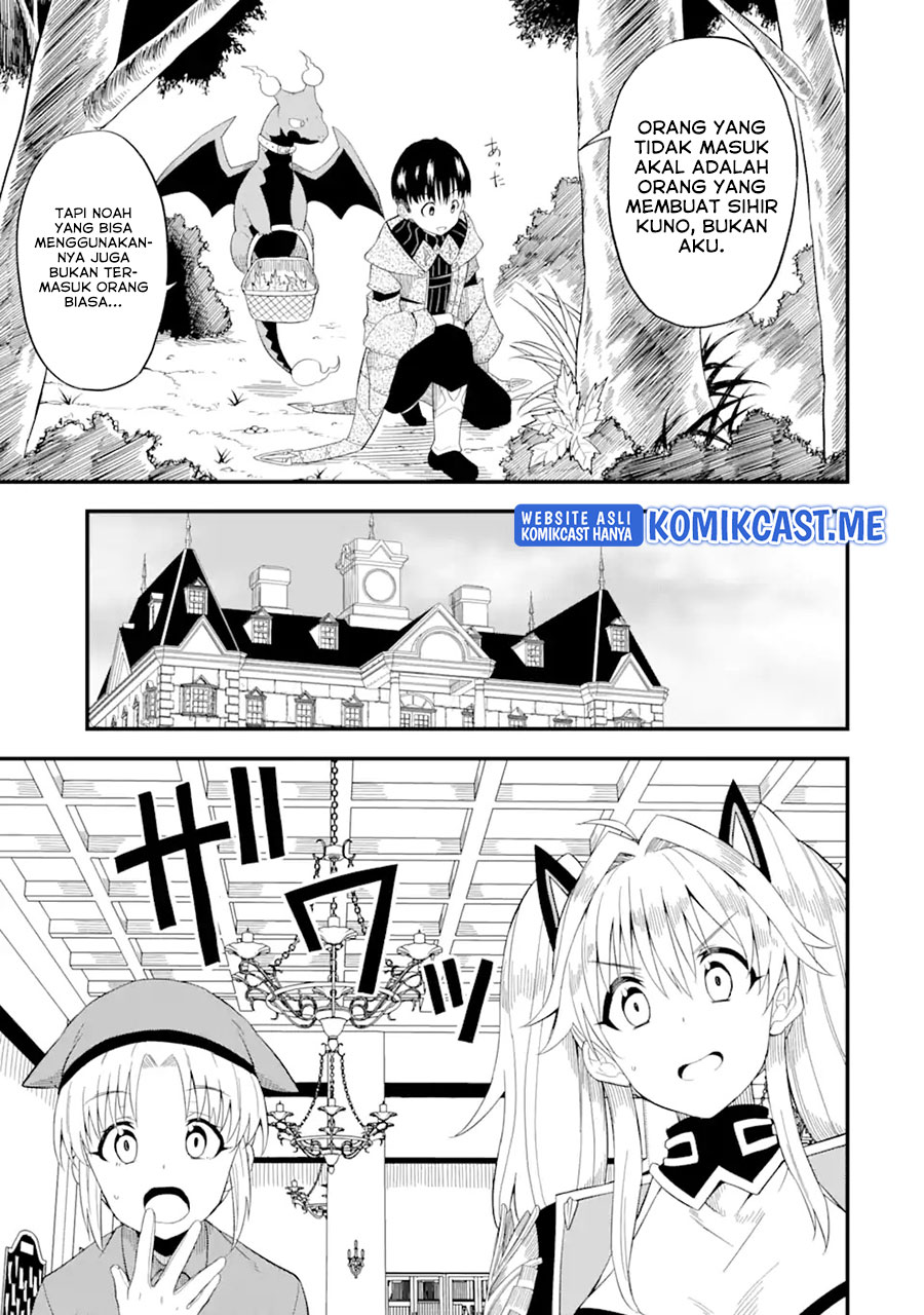 “Honyaku” no Sainou de Ore Dake ga Sekai wo Kaihen Dekiru Ken Chapter 04 Gambar 20