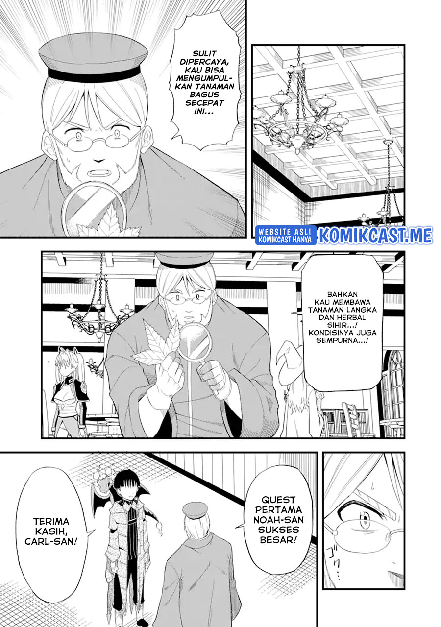 “Honyaku” no Sainou de Ore Dake ga Sekai wo Kaihen Dekiru Ken Chapter 04 Gambar 22