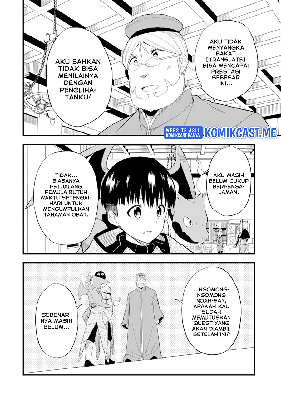 “Honyaku” no Sainou de Ore Dake ga Sekai wo Kaihen Dekiru Ken Chapter 04 Gambar 23