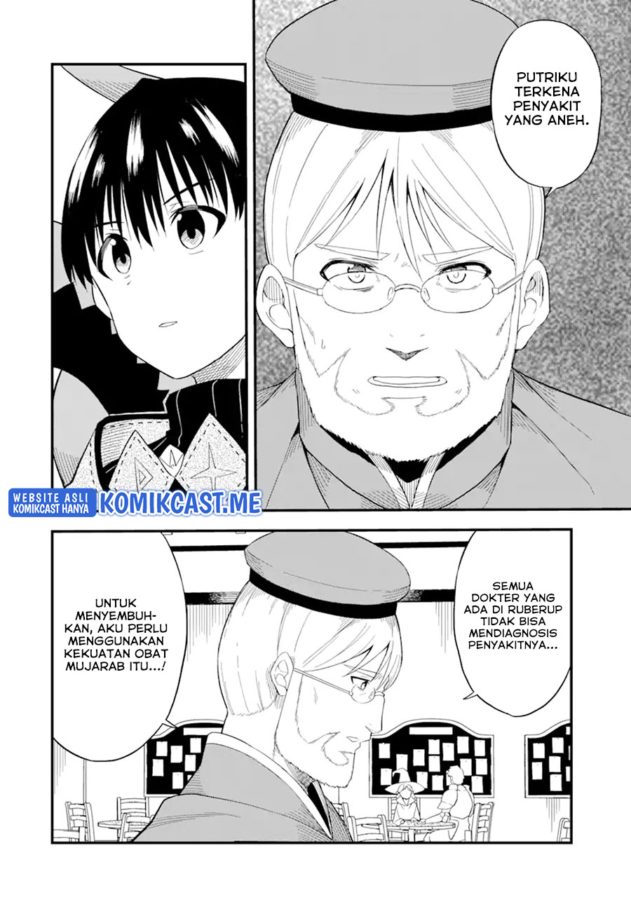 “Honyaku” no Sainou de Ore Dake ga Sekai wo Kaihen Dekiru Ken Chapter 04 Gambar 27
