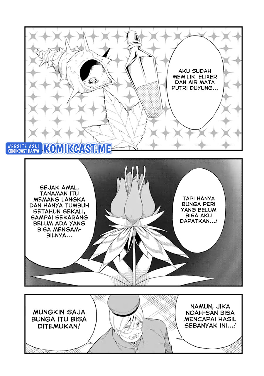 “Honyaku” no Sainou de Ore Dake ga Sekai wo Kaihen Dekiru Ken Chapter 04 Gambar 28