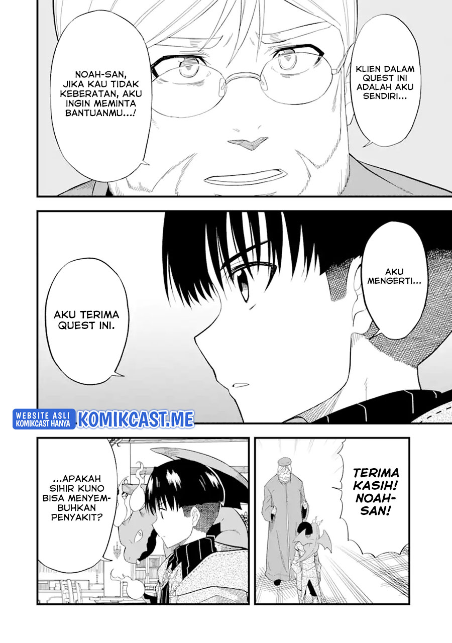 “Honyaku” no Sainou de Ore Dake ga Sekai wo Kaihen Dekiru Ken Chapter 04 Gambar 29