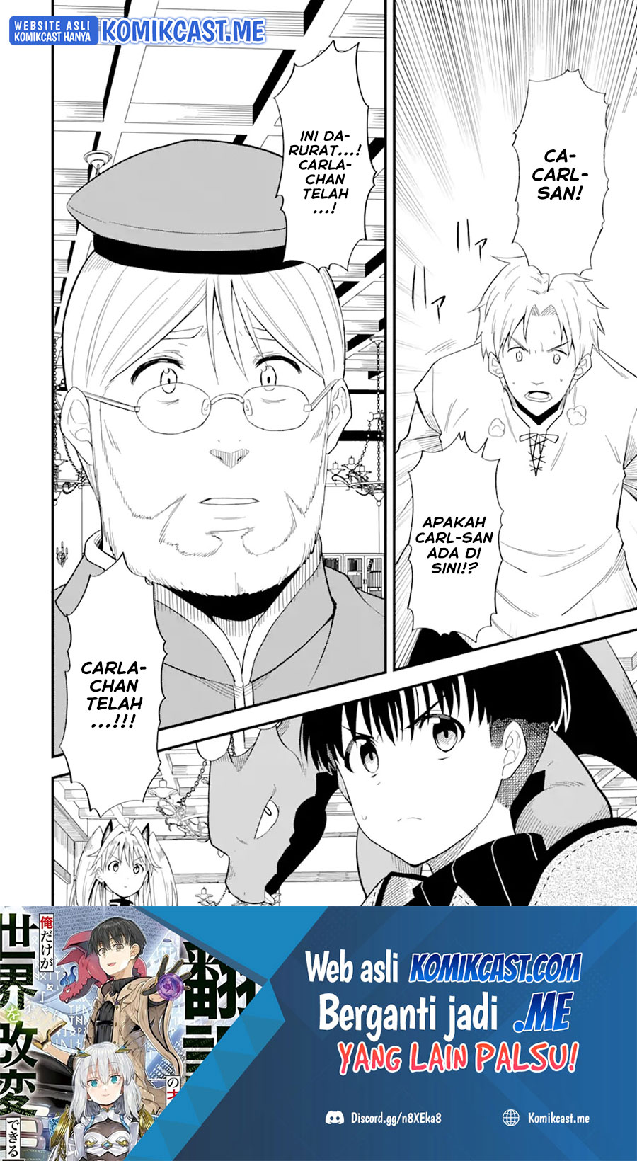 “Honyaku” no Sainou de Ore Dake ga Sekai wo Kaihen Dekiru Ken Chapter 04 Gambar 31