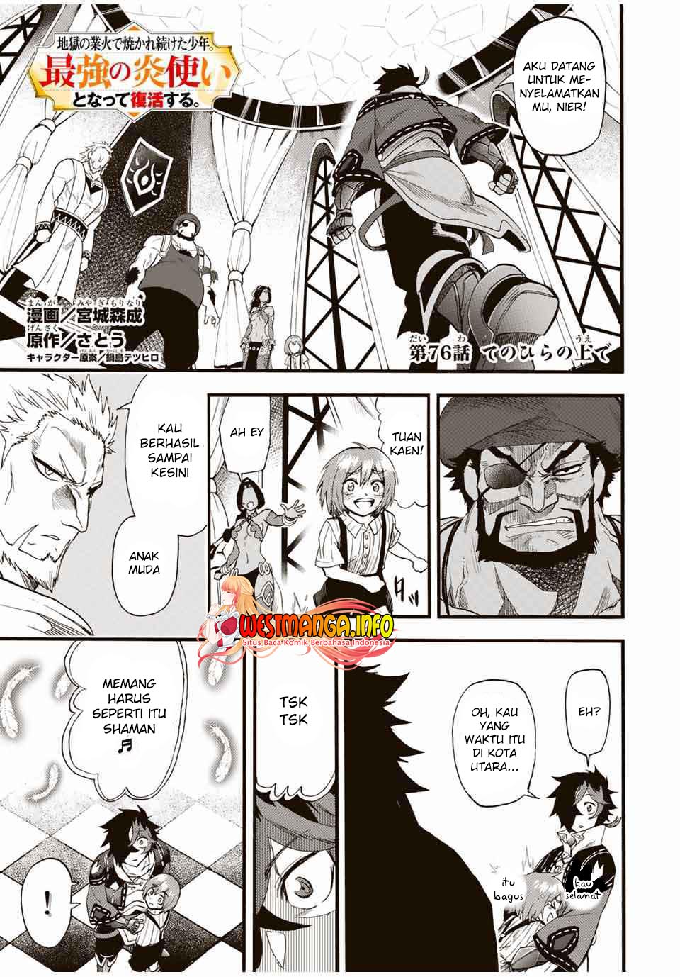 Baca Manga Jigoku no Gouka de Yaka re Tsuzuketa Shounen. Saikyou no Honou Tsukai to Natte Fukkatsu Suru. Chapter 76 Gambar 2