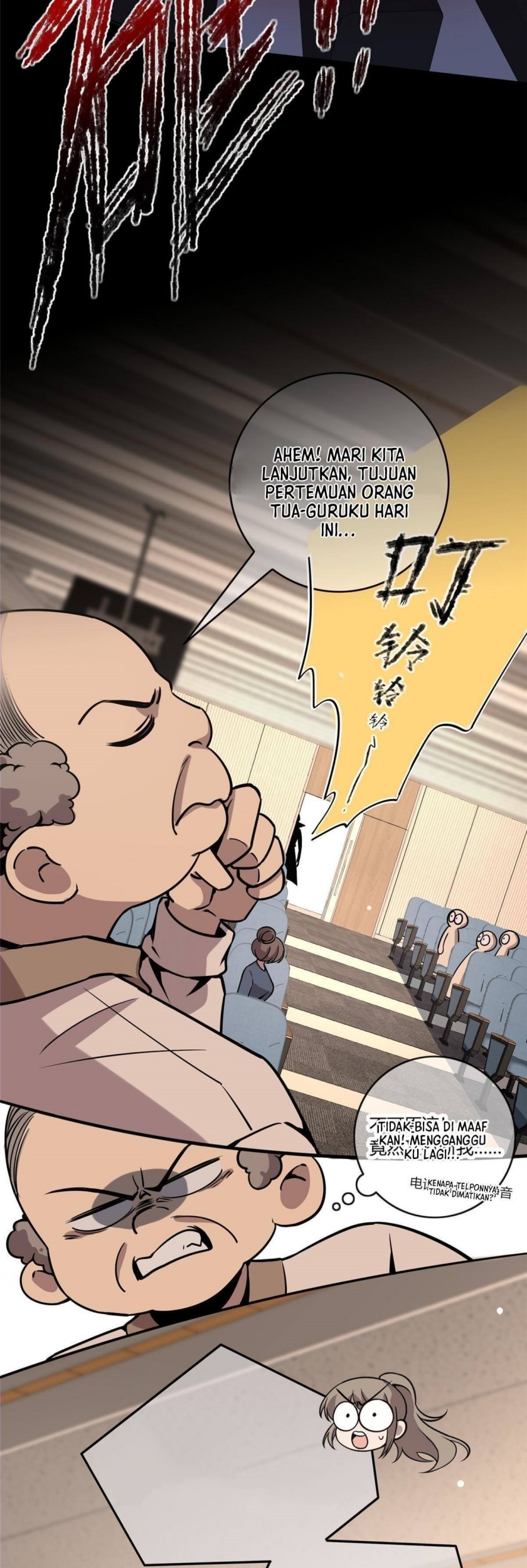 The Mad Exploration Chapter 04 Gambar 31