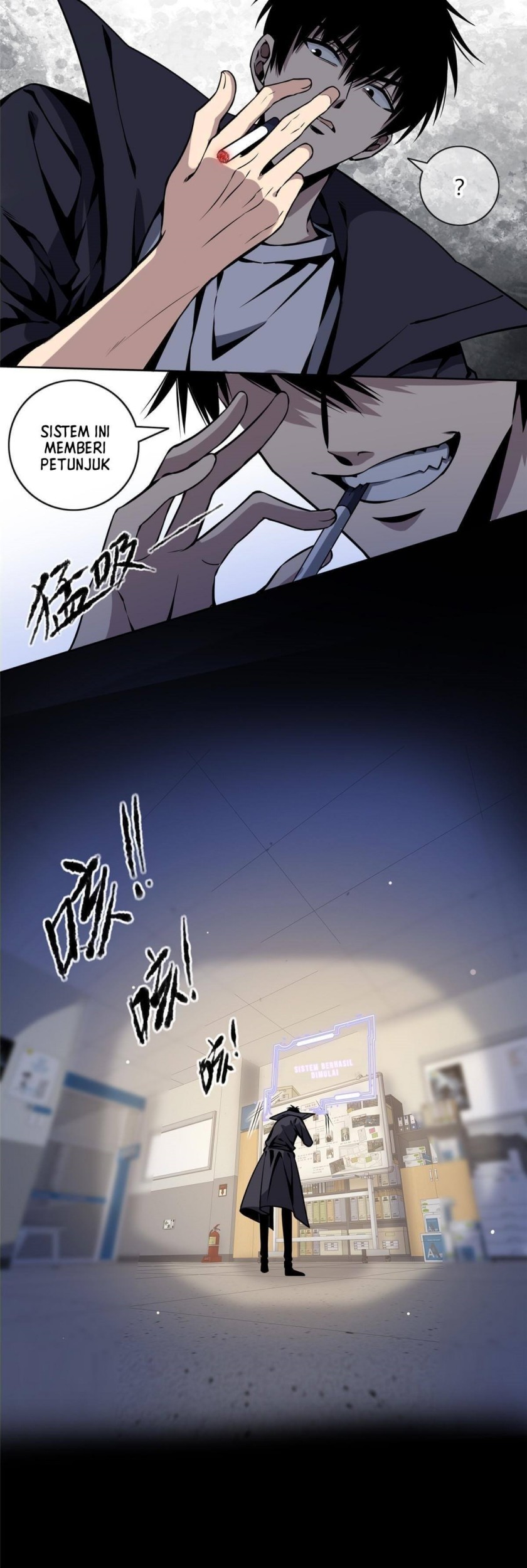 The Mad Exploration Chapter 04 Gambar 4