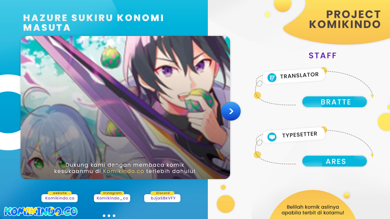 Baca Komik Hazure Sukiru “konomi Masuta” Sukiru No Mi (tabetara Shinu) O Mugen Ni Tabe Rareru Yo Ni Natta Kudan Chapter 12.1 Gambar 1
