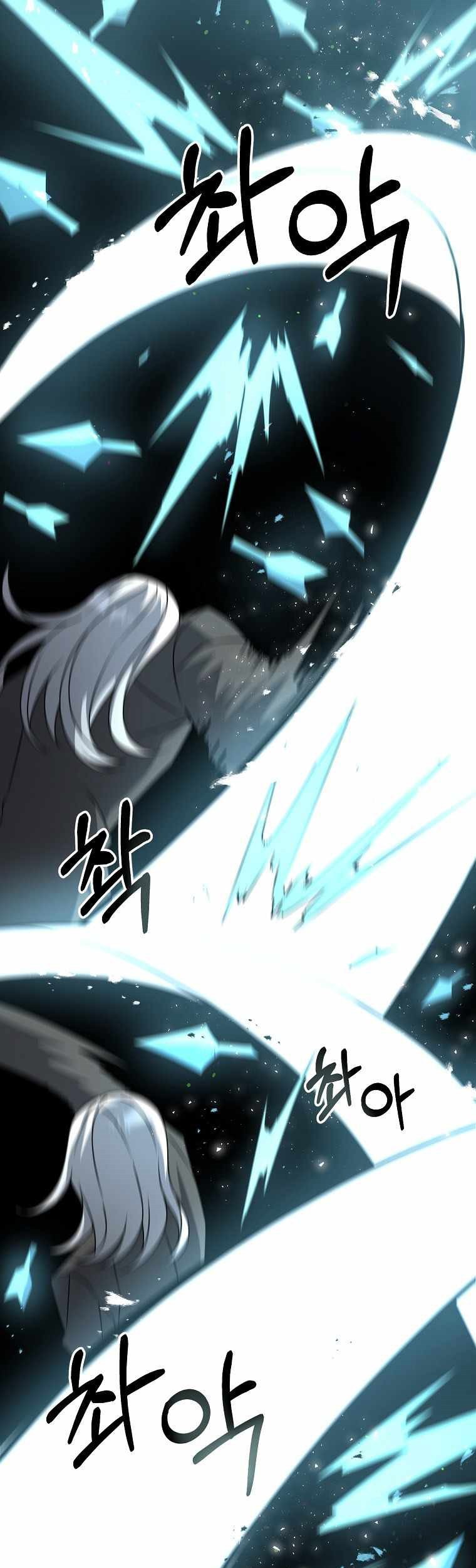 The Lazy Swordmaster Chapter 32 Gambar 54