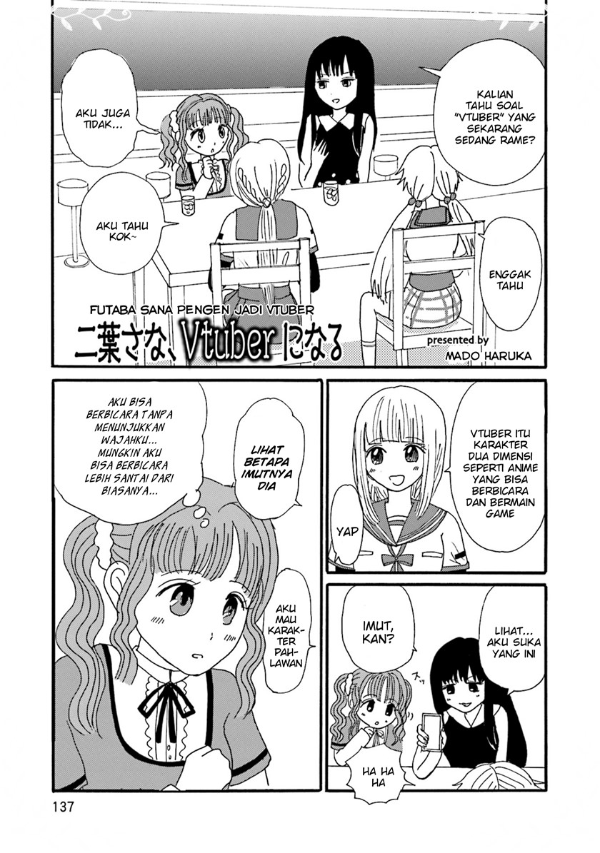 Baca Komik Magia Record Comic Anthology Chapter 16 Gambar 1