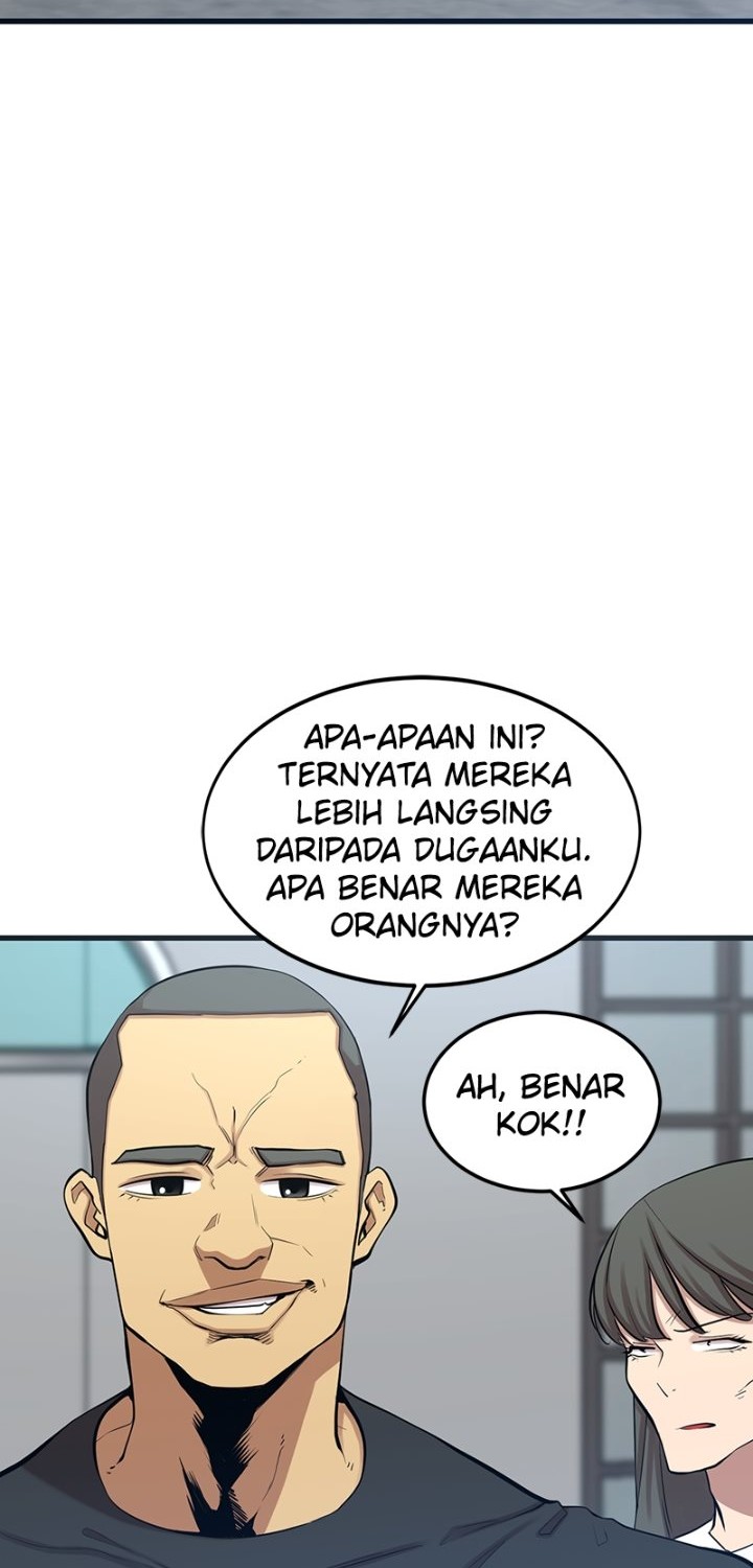 Baca Manhwa Gwei Chapter 13 Gambar 2