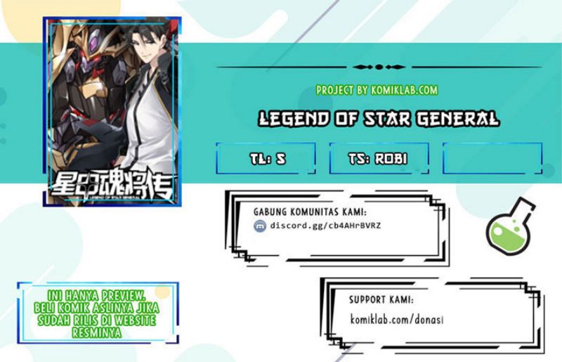 Baca Komik Legend of Star General Chapter 49 Gambar 1