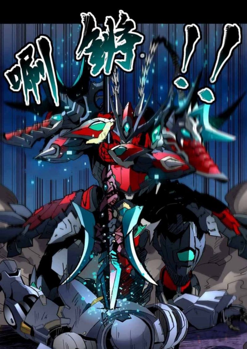 Legend of Star General Chapter 49 Gambar 13