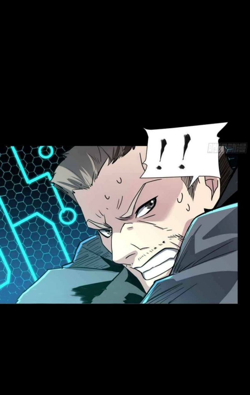 Legend of Star General Chapter 49 Gambar 36