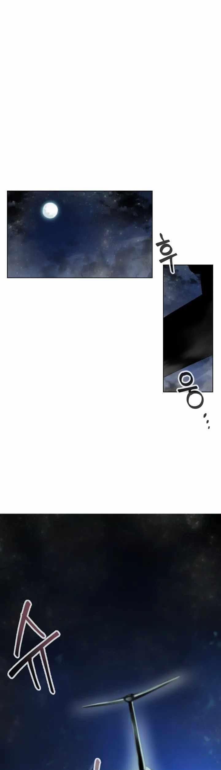 Baca Manhwa ETRANGERE Chapter 1 Gambar 2