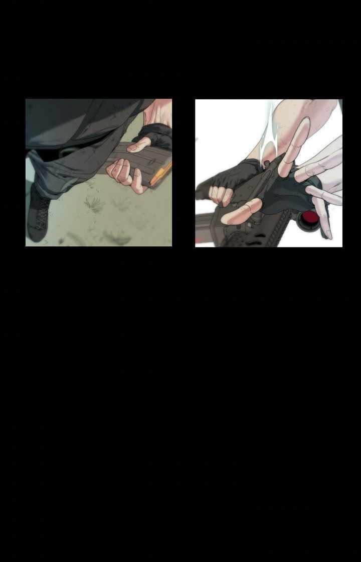 ETRANGERE Chapter 00.1 Gambar 27
