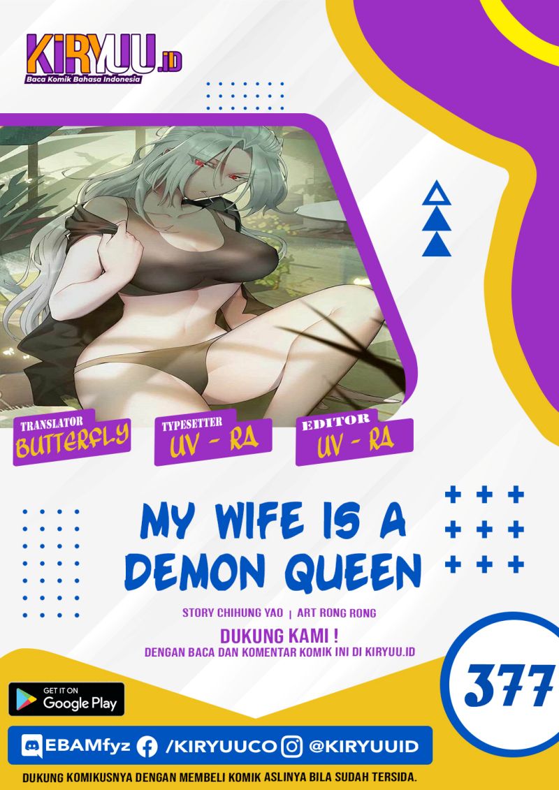 Baca Komik My Wife is a Demon Queen Chapter 377 Gambar 1