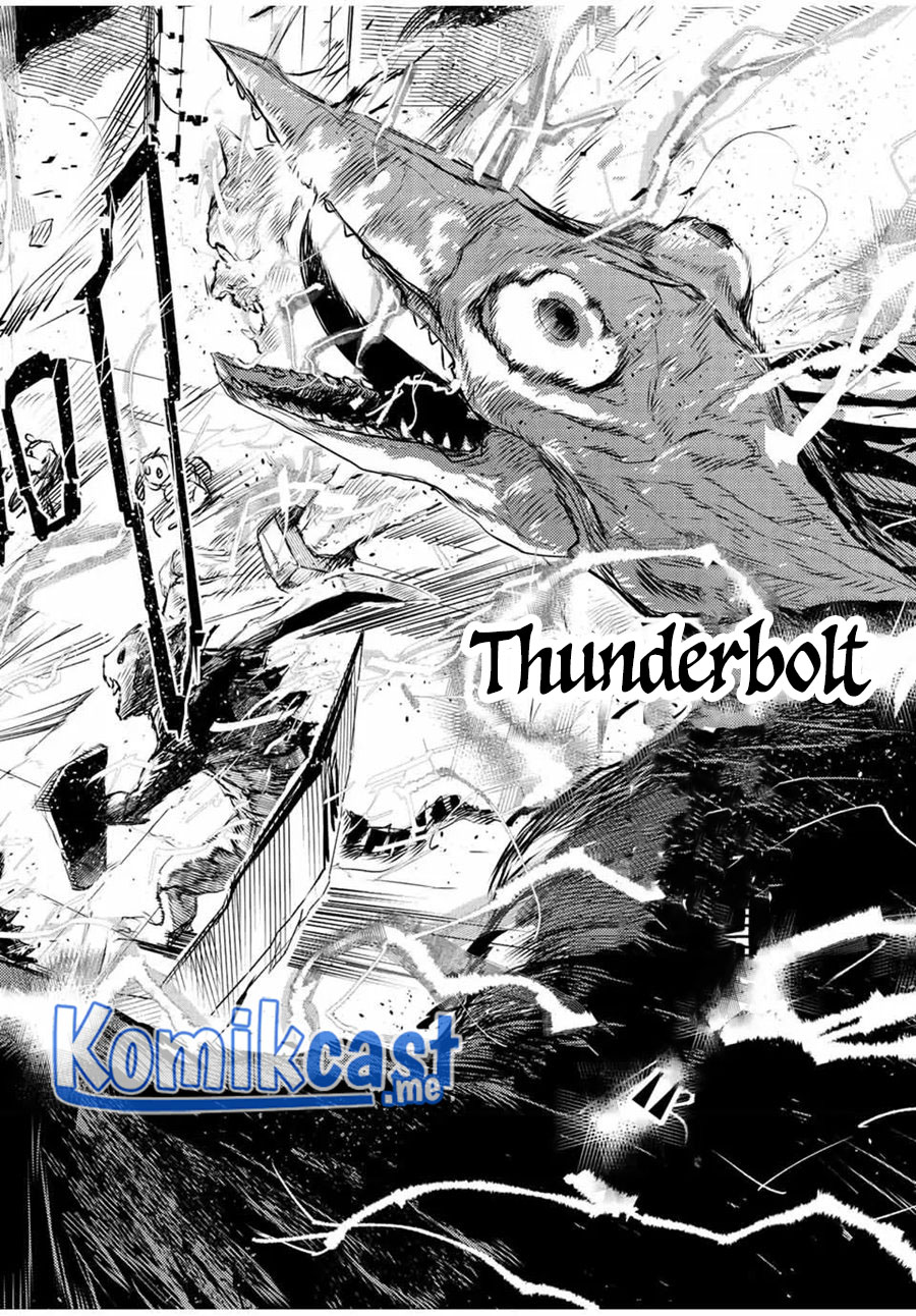 A Court Magician, Who Was Focused On Supportive Magic Because His Allies Were Too Weak, Aims To Become The Strongest After Being Banished Chapter 32 Gambar 15