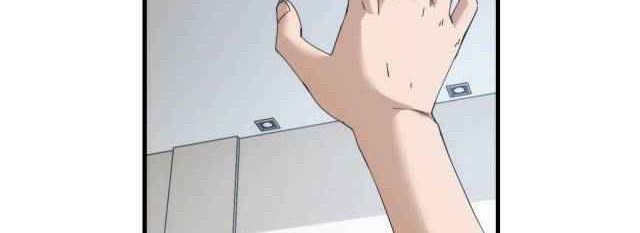 Here’s a Punch Chapter 20 Gambar 8