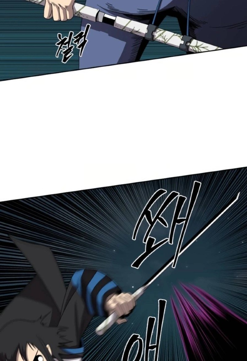 Monster Hunter Chapter 26 Gambar 12