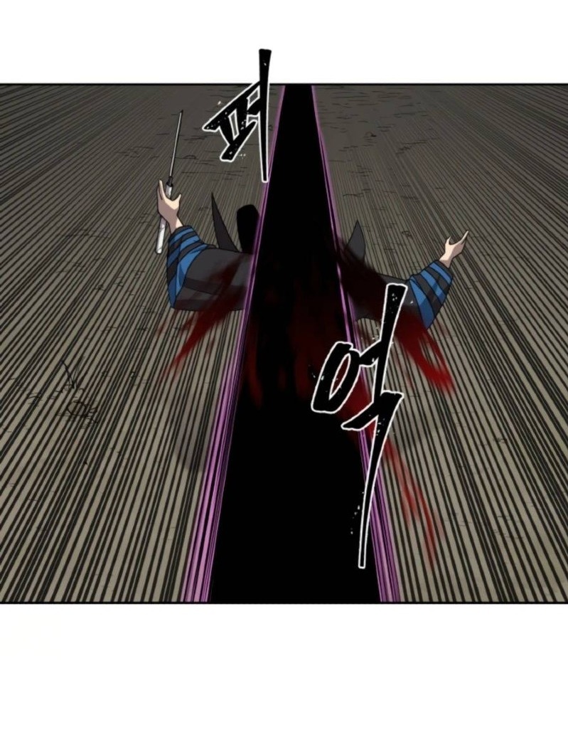 Monster Hunter Chapter 26 Gambar 22