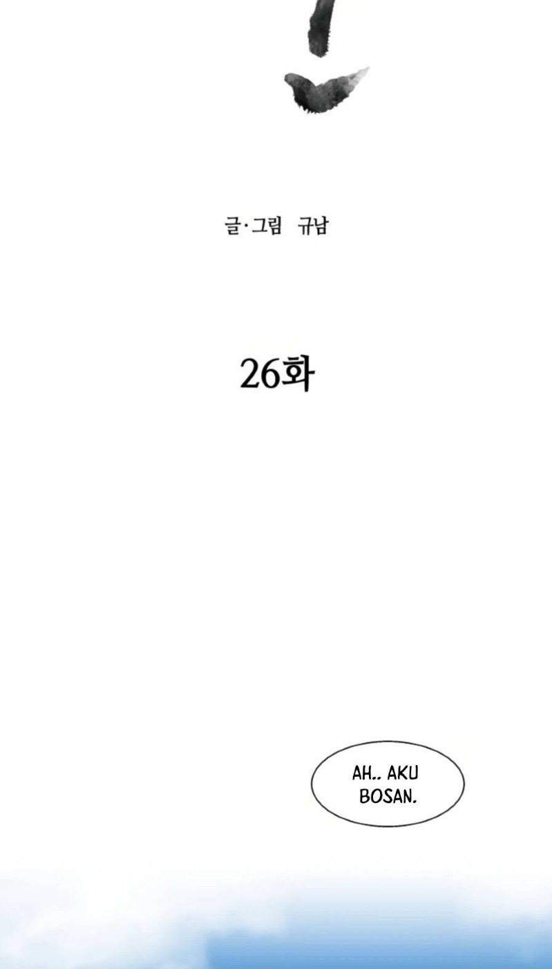 Monster Hunter Chapter 26 Gambar 25