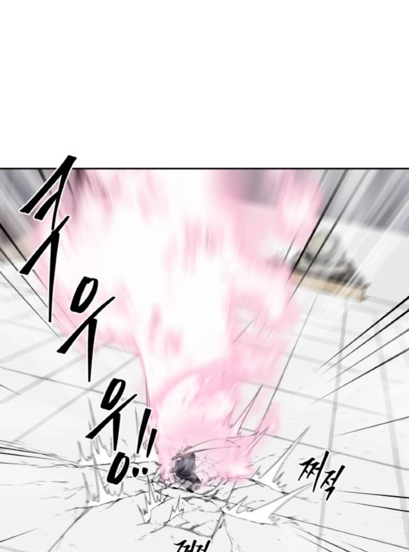 Monster Hunter Chapter 26 Gambar 71