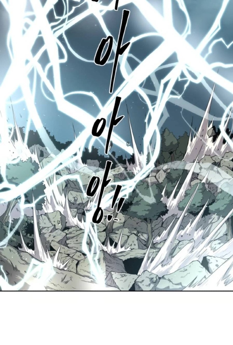 Monster Hunter Chapter 25 Gambar 52