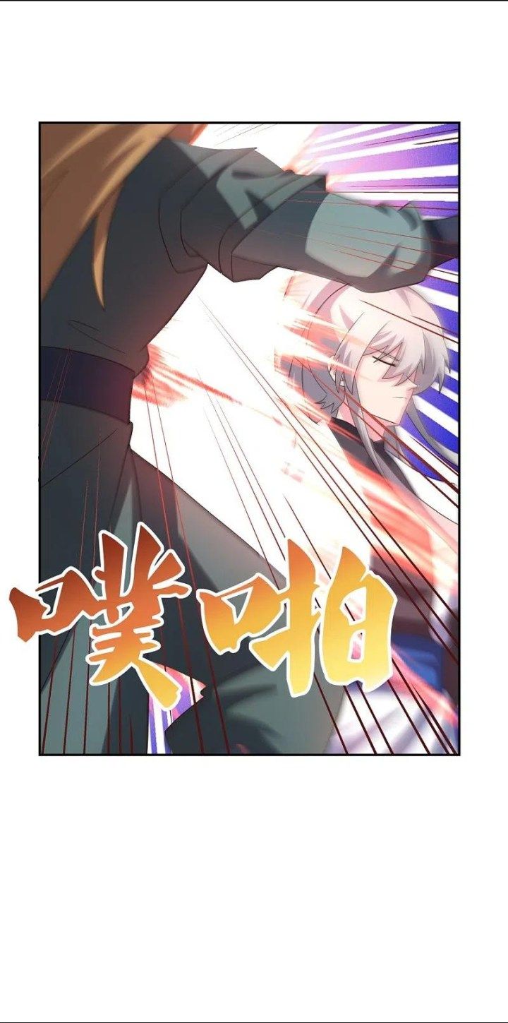 Above All Gods Chapter 326 Gambar 8